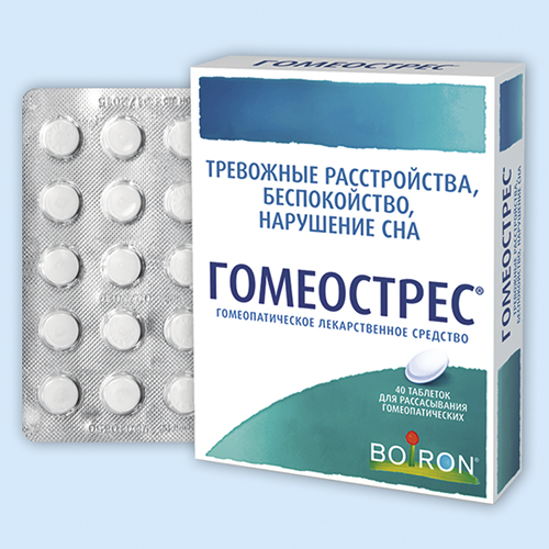 Гомеостресс